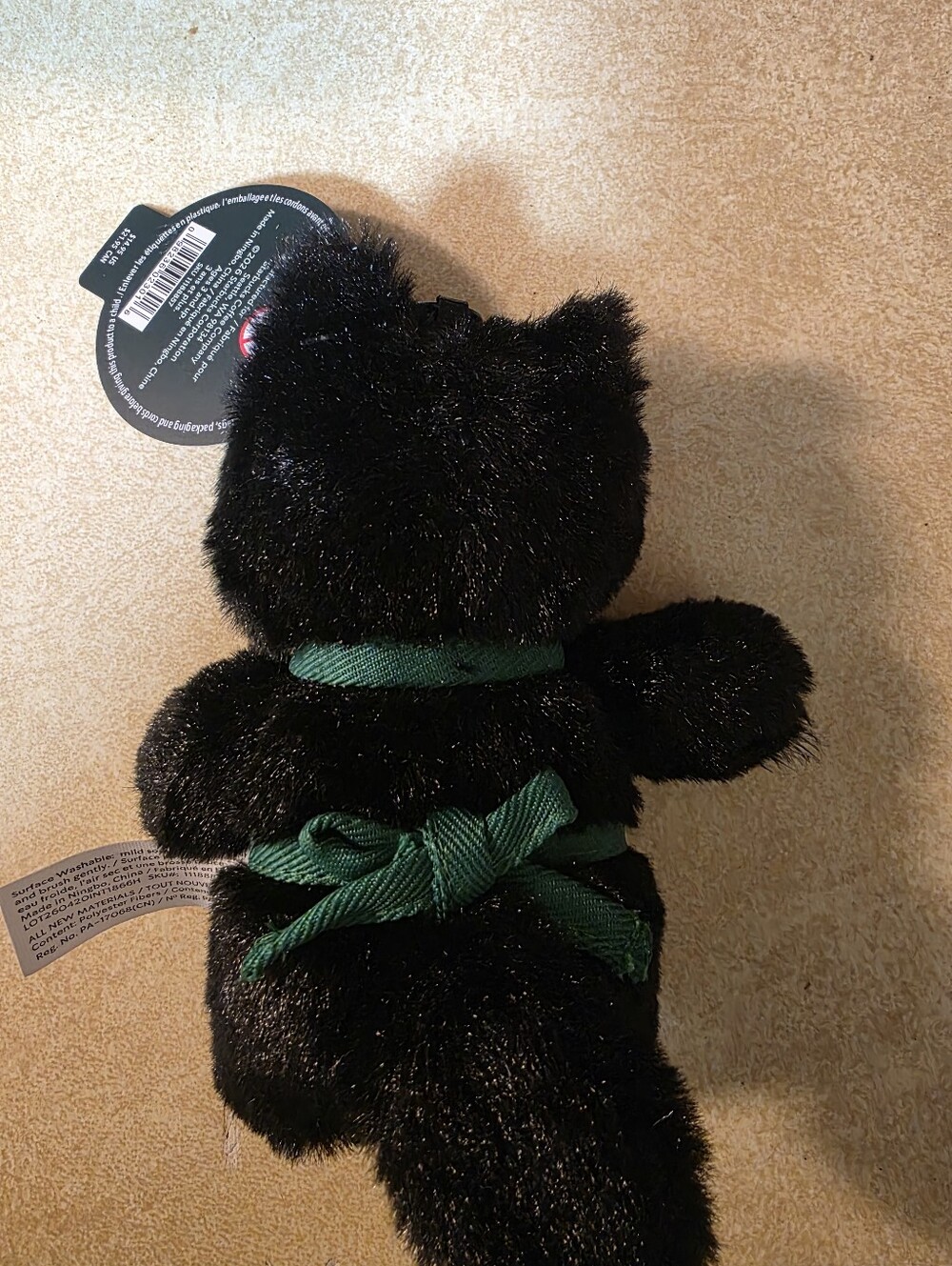 Starbucks Keychain - Picture 2 of 2